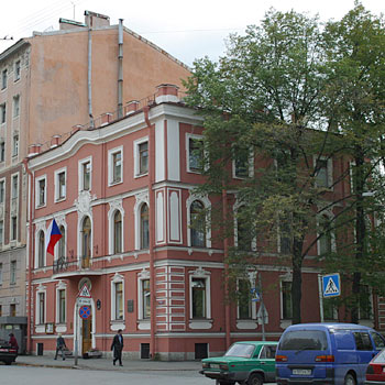Здание Генерального консульства Чехии в Санкт-Петербурге на Тверской ул. 5