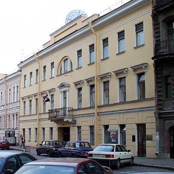 Здание генерального консульства Индии в Санкт-Петербурге - фото с сайта saint-petersburg-apartments.com 
